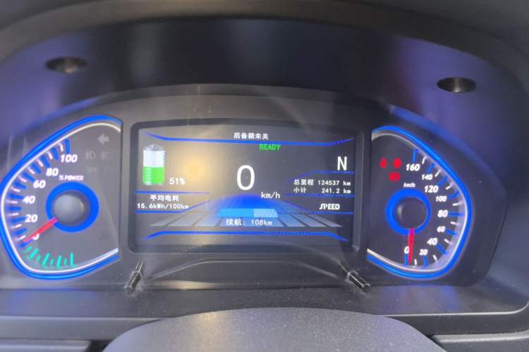 Used BAIC New Energy EV 2015 EV200 Light Edition
