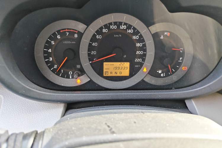 Used Toyota RAV4 2011 2.4L Automatic 4x4 Supreme Navigation Edition