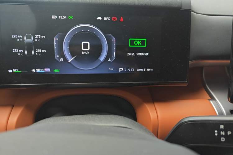 Used Formula Leopard Tai 7 2025 Model 200 km Two-Wheel Drive Max Edition
