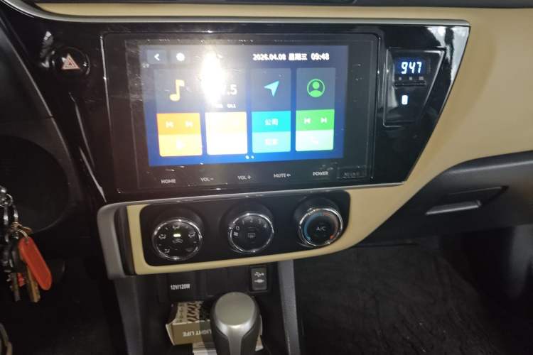 Used Toyota Levin 2017 Revised 185T CVT Elite Edition China V Standard