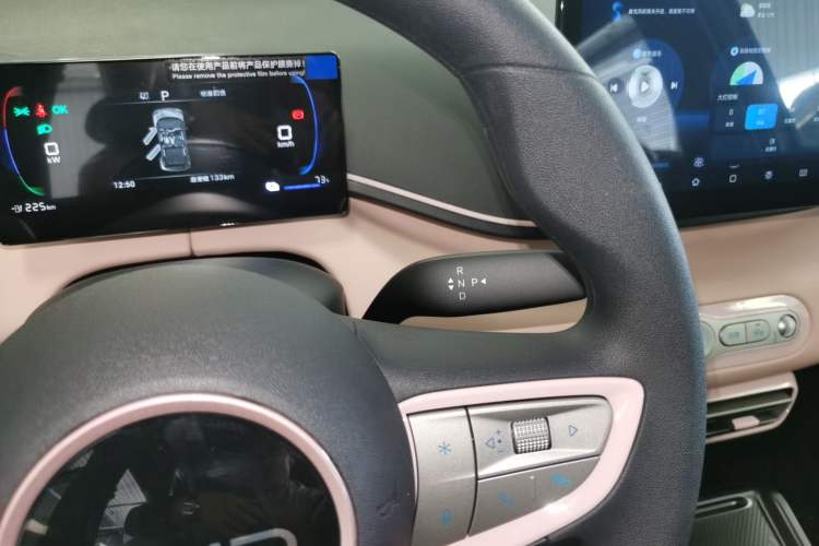 Used BYD Seagull 2025 Intelligent Driving Version 305 km Dynamic Edition