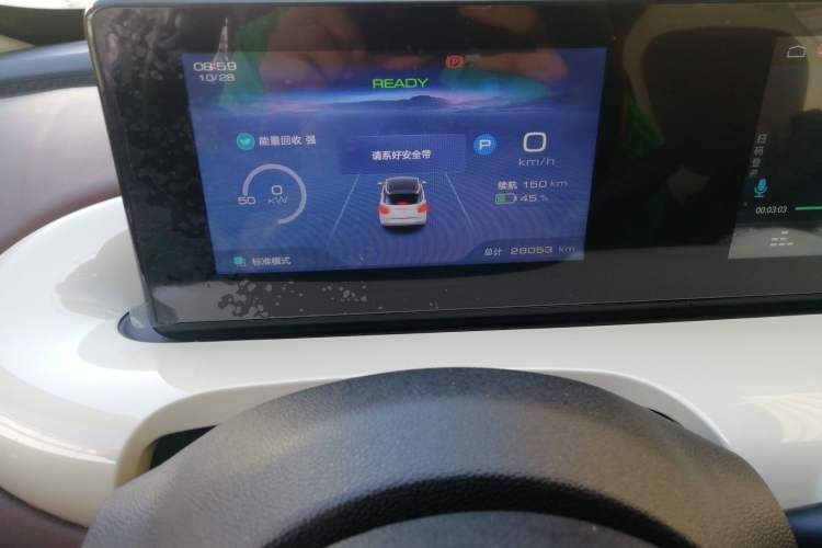 Used Wuling Bingo 2024 333 km Enjoyment Version