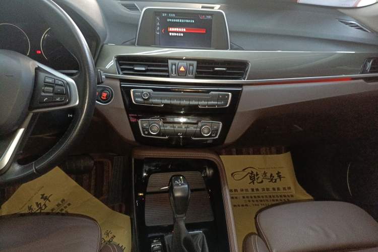 Used BMW X1 2019 sDrive18Li Premium Edition