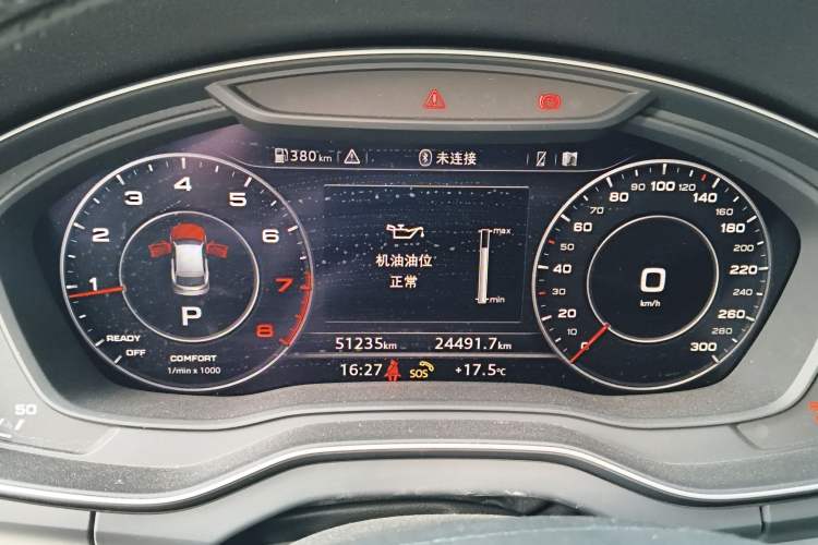 Used Audi Q5L 2020 40 TFSI Prestige Fashion Edition