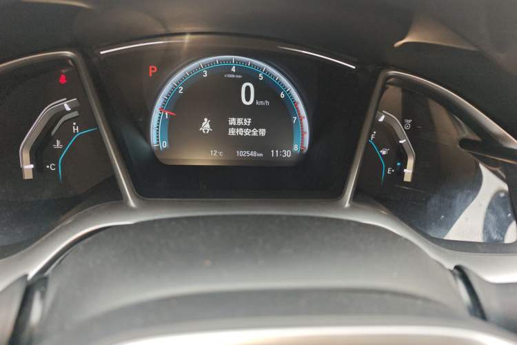 Used Honda Civic 2016 220TURBO CVT Luxury Edition