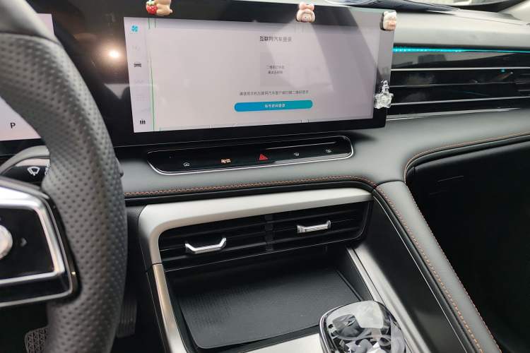 Used Roewe RX5 2023 1.5T Elite Edition