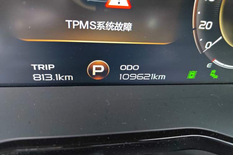 Used Geely Auto Monjaro 2020 High-Energy Edition 350T Yuxingzhe AWD