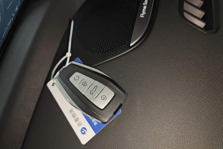 Used Geely Auto Preface 2026 Model Oriental Yao 2.0TD Lanxing Edition