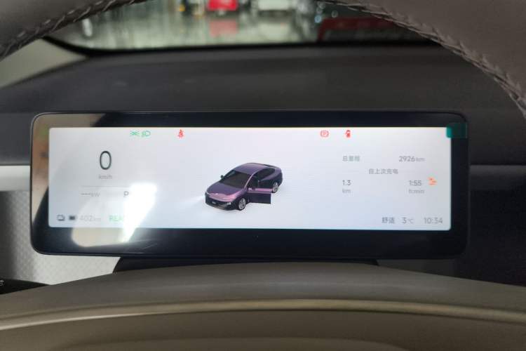 Used Leapmotor B01 2025 430 Comfort Edition