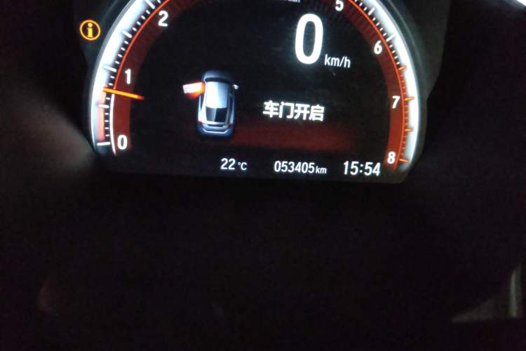 Used Honda Civic 2021 HATCHBACK 220TURBO CVT Trendy Cool Edition
