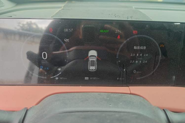 Used CHANGAN CS75 PLUS iDD 2023 ZhiDian iDD Smart Leading Model