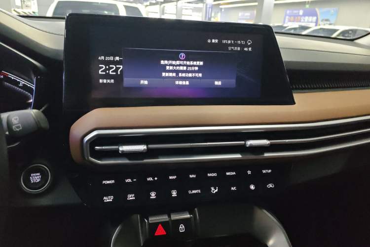 Used Kia Sportage R 2021 Ace 2.0L Splendid Edition
