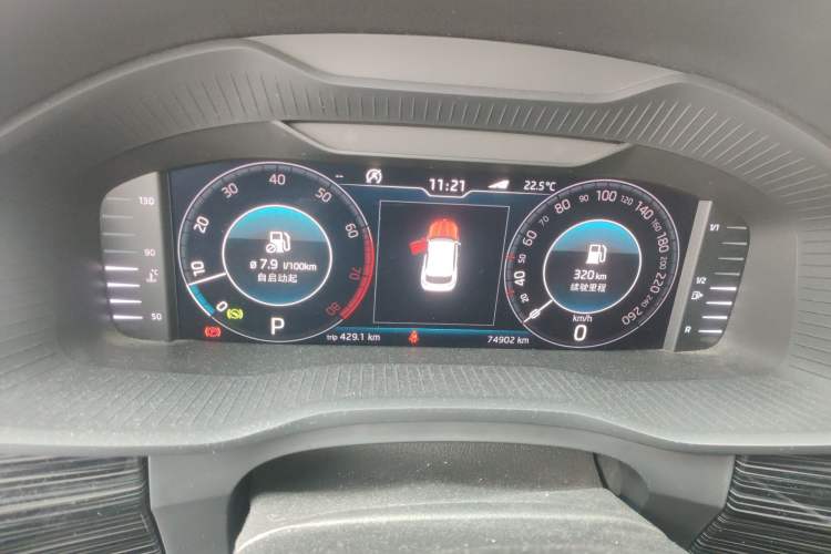 Used Skoda Kodiaq 2019 Facelifted TSI330 5-Seater Two-Wheel-Drive Luxury Enjoyment Edition China V Emission Standard
