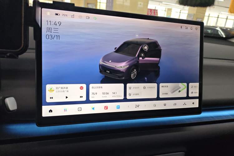 Used Leapmotor C10 2026 605 Enjoyment Edition