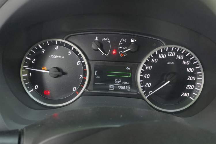 Used Nissan Sylphy 2016 1.6 XL CVT Deluxe Edition