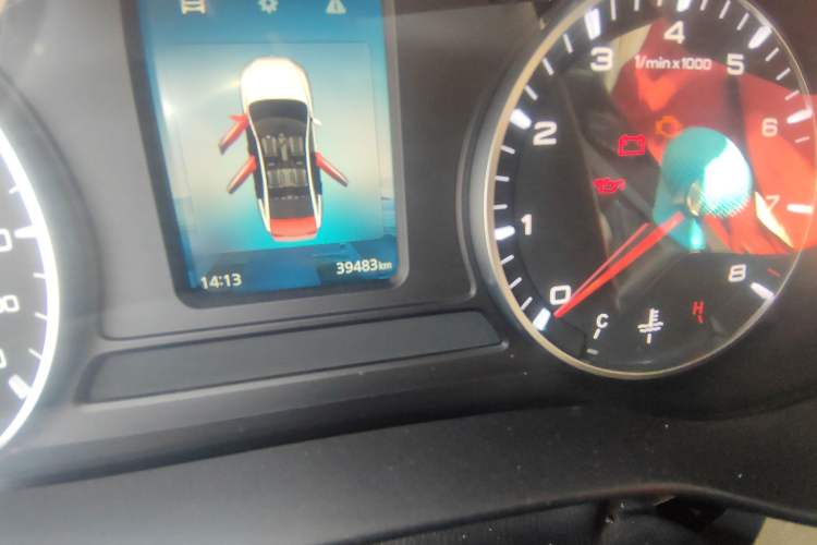 Used Roewe i5 2021 1.5L Manual Comfort Edition Odometer Close Up