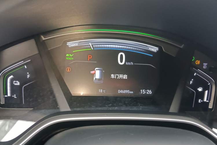 Used Honda CR-V 2021 Rui Hybrid 2.0L 2WD Pure Edition Instrument Cluster