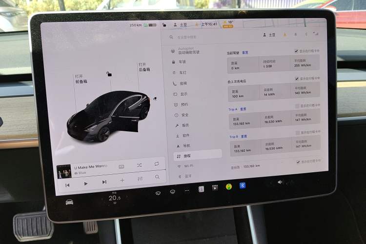 Used Tesla Model 3 2020 Long-Range Rear-Wheel-Drive Version