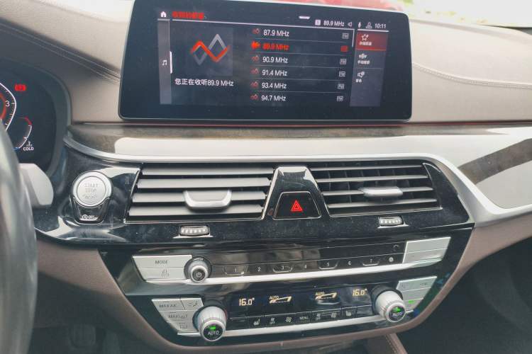 Used BMW 5 Series 2020 525Li M Sport Package Audio And AC Panel