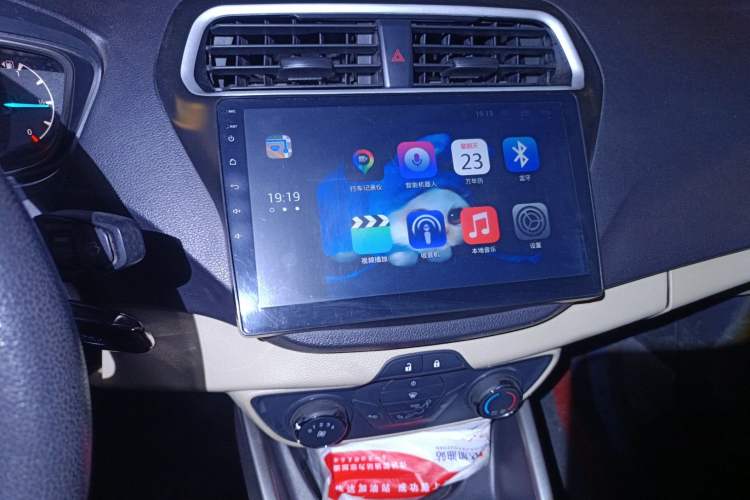 Used Ford Escort 2017 Revised Version 1.5L Manual Comfort Edition