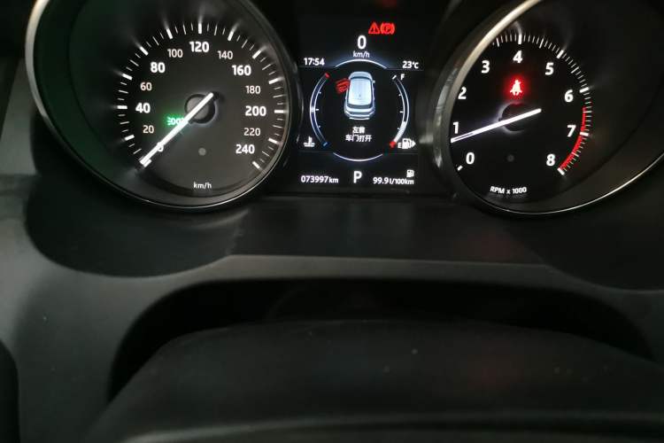 Used Land Rover Range Rover Evoque 2017 2.0T SE Smart Glow Edition
