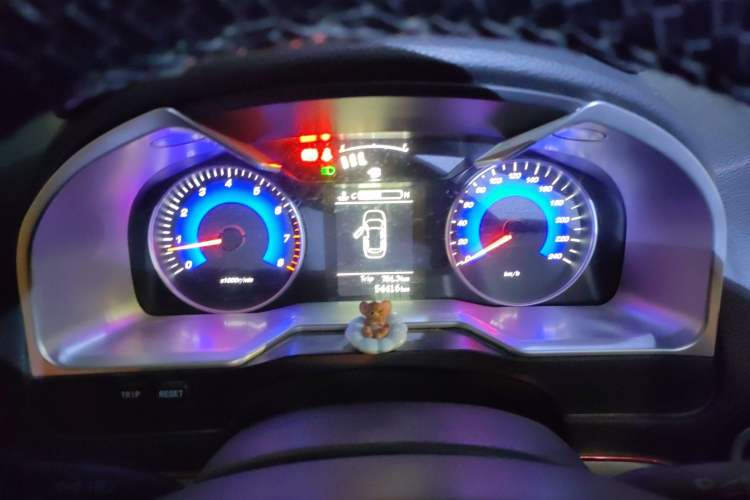 Used Geely Auto Emgrand 2015 Sedan 1.5L Manual - Top Trim Level