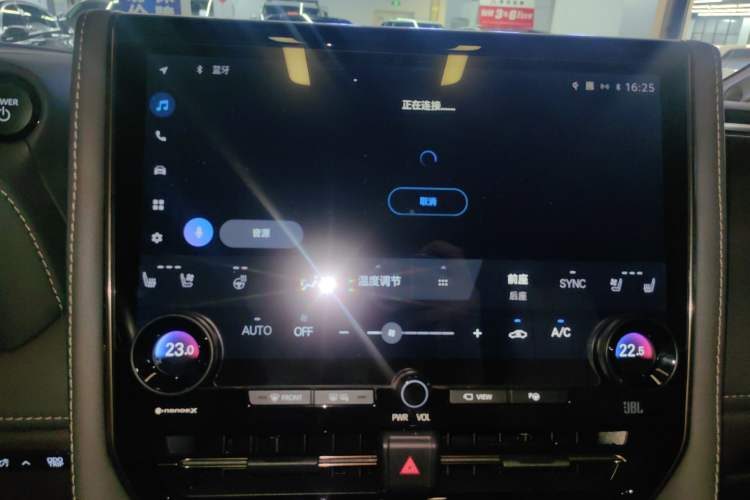 Used Toyota Alphard 2024 Dual-Engine 2.5L Prestige Edition
