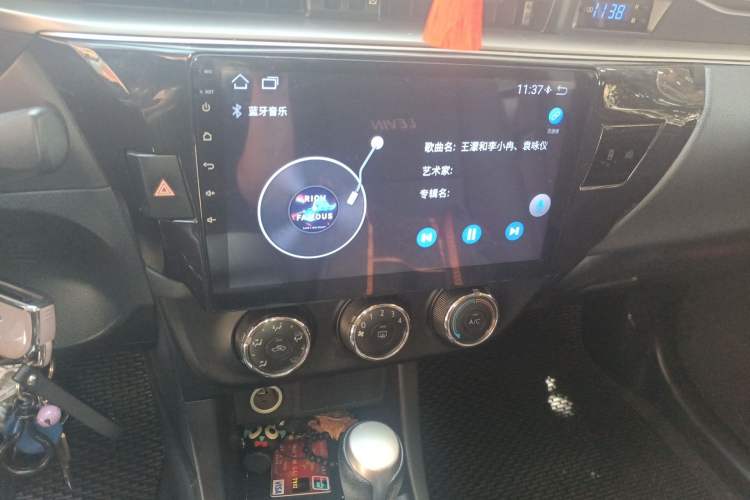 Used Toyota Levin 2016 1.6G CVT Elite Edition Audio And AC Panel