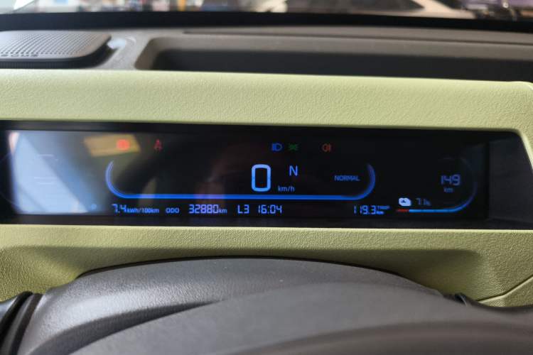 Used Geely Galaxy Panda 2023 Panda Mini 200km Endurance Bear
