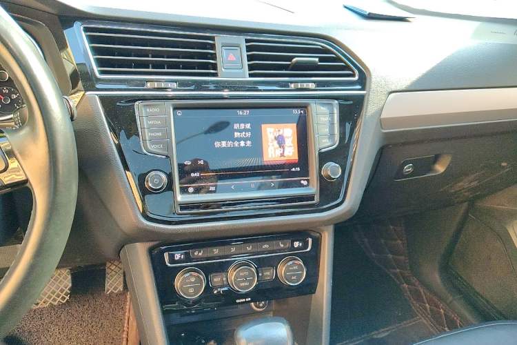 Used Volkswagen Tiguan L 2017 330TSI Automatic Two-Wheel Drive Luxury Edition Audio And AC Panel