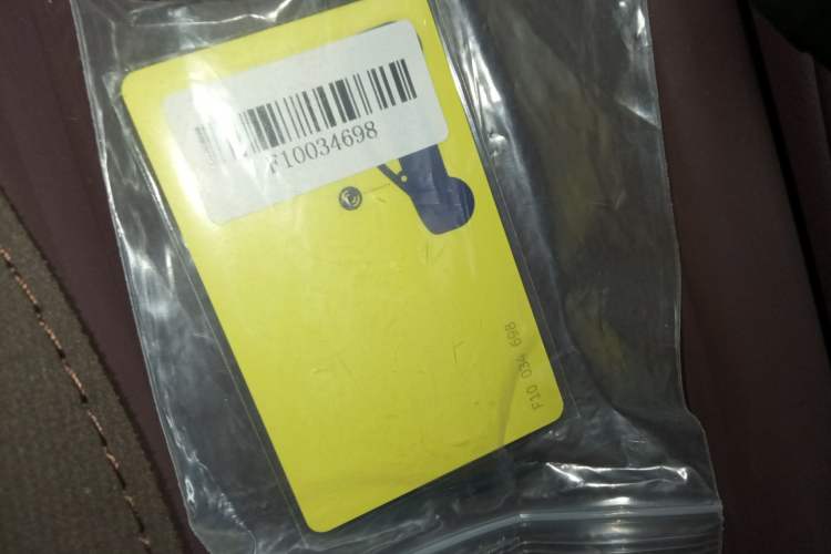 Used firefly firefly 2025 Illuminated Edition
