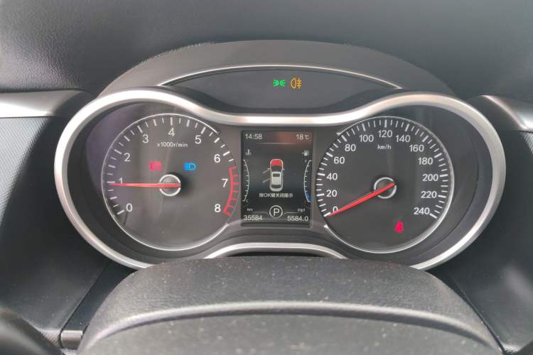 Used Bestune B70 2018 2.0L Automatic Connected Smart Edition Instrument Cluster