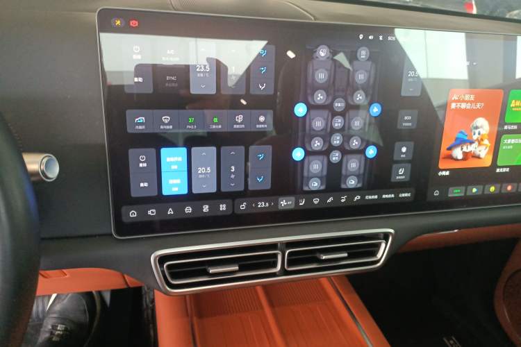 Used Li Auto L9 2024 Ultra Model