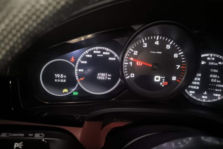 Used Porsche Cayenne 2022 Cayenne S 2.9T Platinum Edition