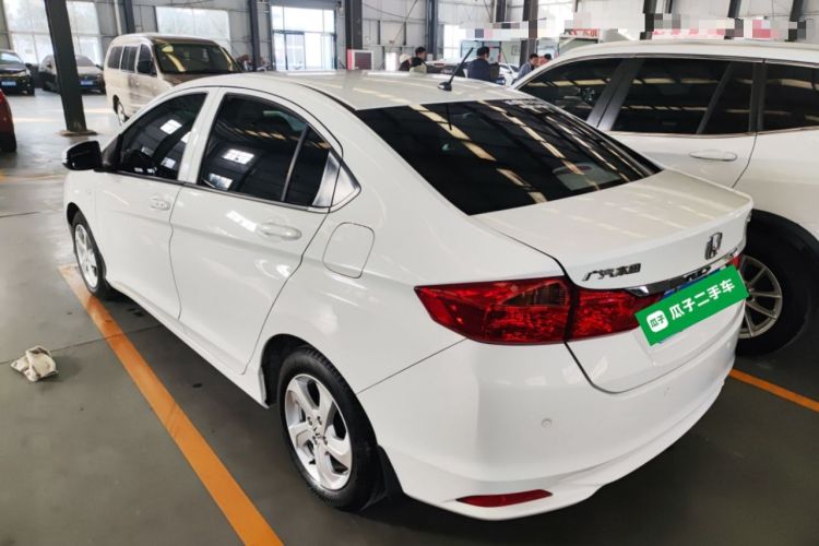 Used Honda City 2017 1.5L CVT Elite Edition
