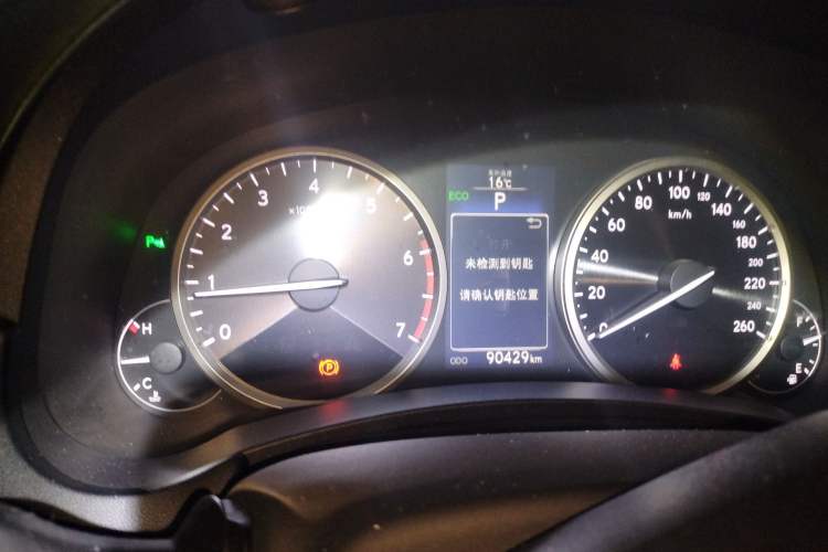 Used Lexus NX 2015 200T All-Wheel-Drive Fēngshàng Edition Instrument Cluster