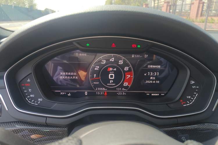Used Audi S4 2018 S4 3.0TFSI Instrument Cluster