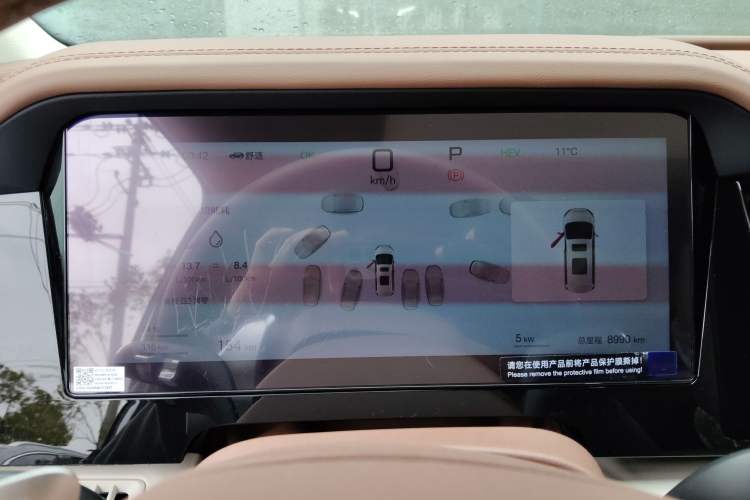 Used BYD Xia 2025 DM-i 1.5T 180km Beyond Edition Instrument Cluster
