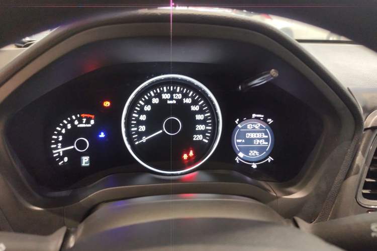 Used Honda Vezel 2015 1.5L CVT two-wheel drive Comfort trim
