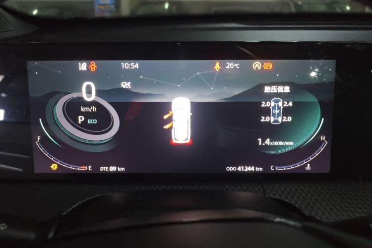 Used CHANGAN CS75 PLUS 2022 2nd Generation 1.5T Automatic Prestige Version
