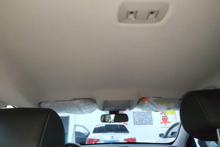 Used BYD Seal 05 DM-i 2026 DM-i 128KM Luxury Edition Headliner