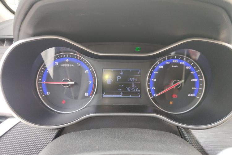 Used Geely Auto Vision 2020 Revised Version 1.5L CVT Asian Games Edition
