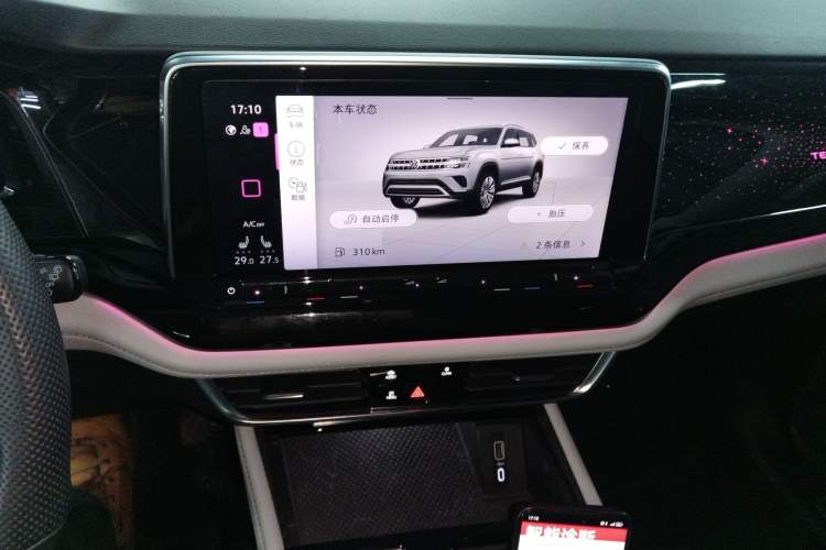 Used Volkswagen Teramont 2021 530 V6 Four-Wheel Drive Prestige Luxury Edition
