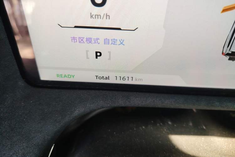 Used Deepal G318 2024 Four-Wheel-Drive Air Suspension Model
