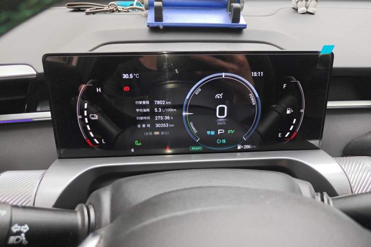 Used GAC Trumpchi EMKOO 2022 2.0 ATK TwinStar Pro Edition Instrument Cluster