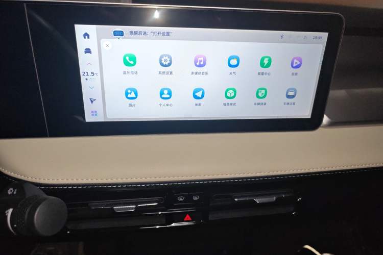 Used Geometry E Firefly 2023 320KM Cute & Handsome Tiger 5 Seats