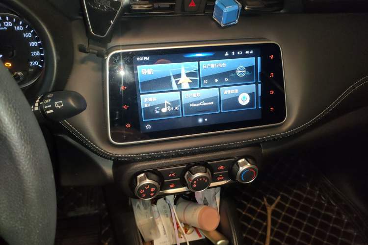 Used Nissan Kicks 2019 1.5L CVT Smart Connect Luxury Edition
