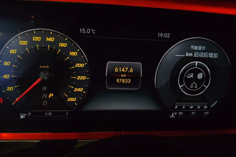 Used Mercedes-Benz E-Class 2020 E 260 L Sport Edition
