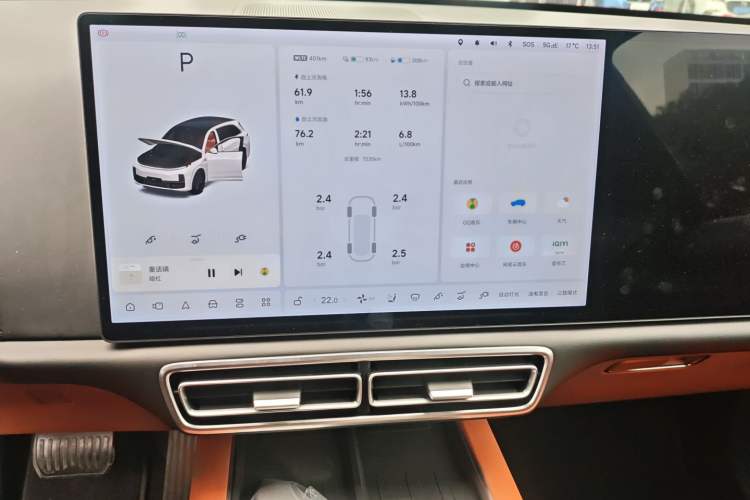 Used Li Auto L7 2025 Max Smart Refresh Edition
