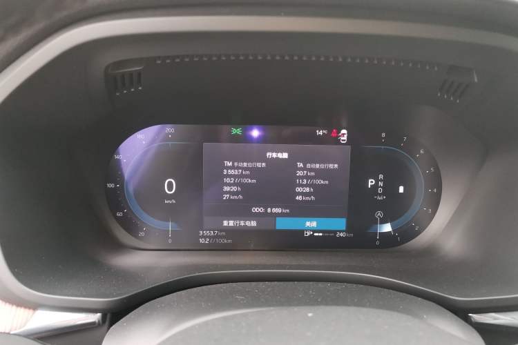 Used Volvo XC60 2024 B5 4x4 Smart Luxury Edition